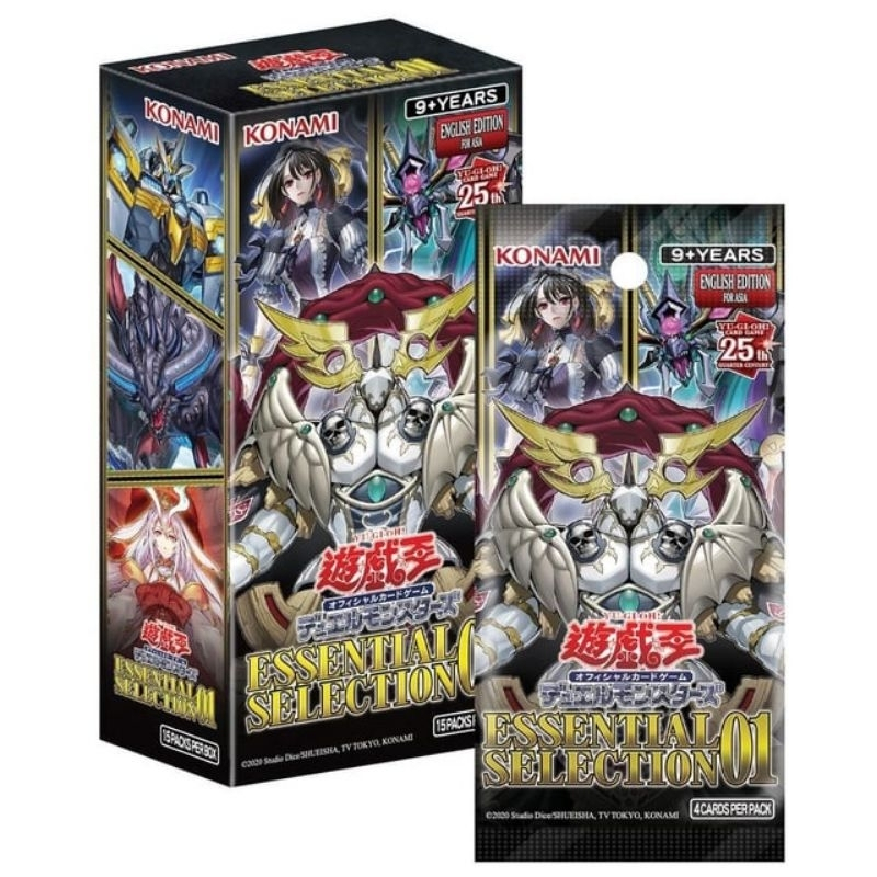 Yu-Gi-Oh Ocg | Yugioh Tcg Booster Box: Duelist Nexus & Creation Pack &  Quarter Century & Age Overlord [English Version] | Shopee Malaysia