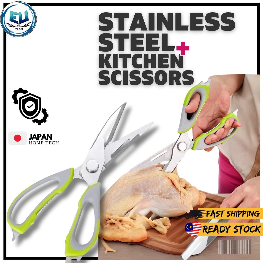 Stainless Steel 1PC Kitchen Scissors Food Shears for Meat Vegetables ...