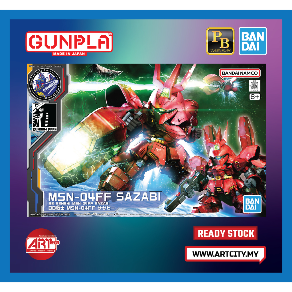 BANDAI BB Senshi Sazabi Gundam Model Kit - 1/144 Scale, Japan Import (BB-8)