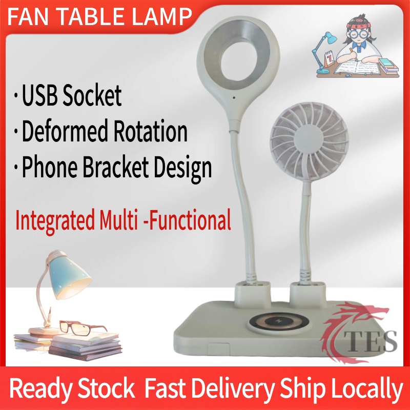 Rechargeable Table Lamp With Fan For Study Desk Lamp LED Table Light ...
