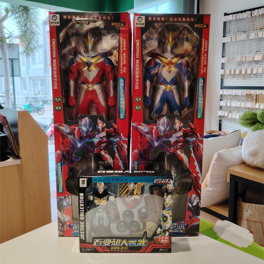 SET ULTRAMAN FIGURINES TOY | Shopee Malaysia