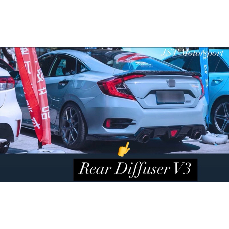 Fc Rear Diffuser V3 | Shopee Malaysia