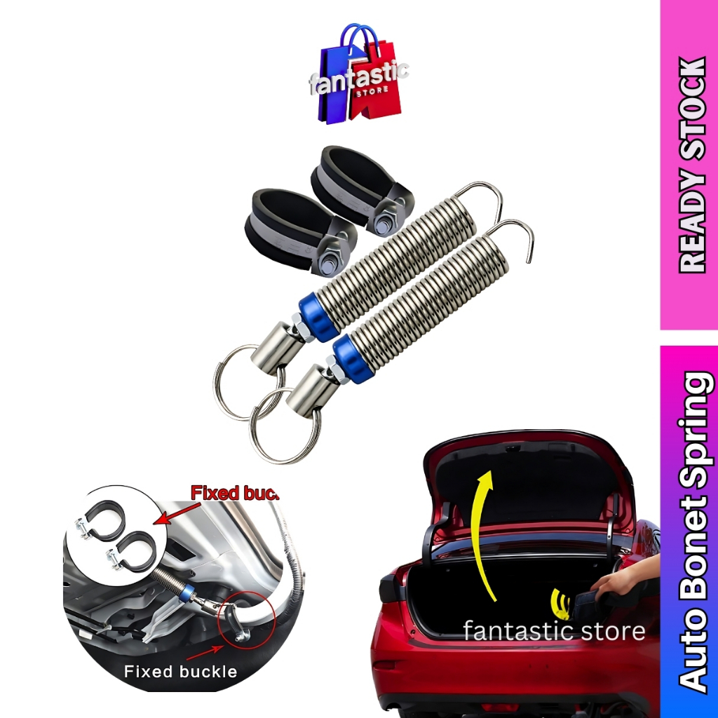 2PCS Universal Adjustable Fashion Automatic Car Trunk Boot Lid Lifting Spring De