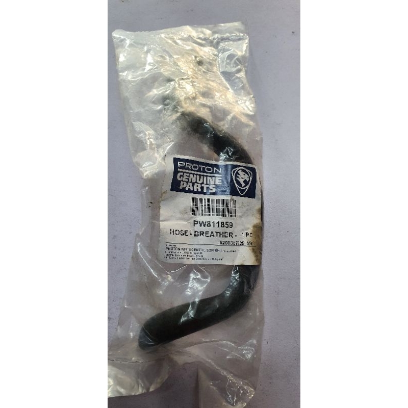 Original Proton Valve cover breather hose set old persona gen 2