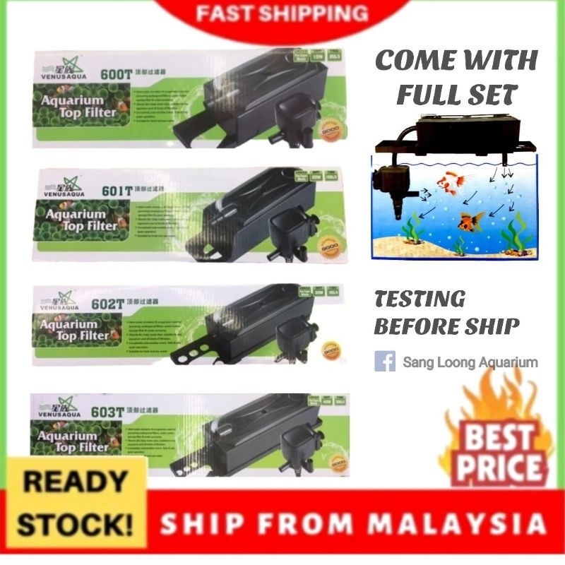 (SL) Venusaqua Top Filter Set 600T/601T/602T/603T Shopee Malaysia