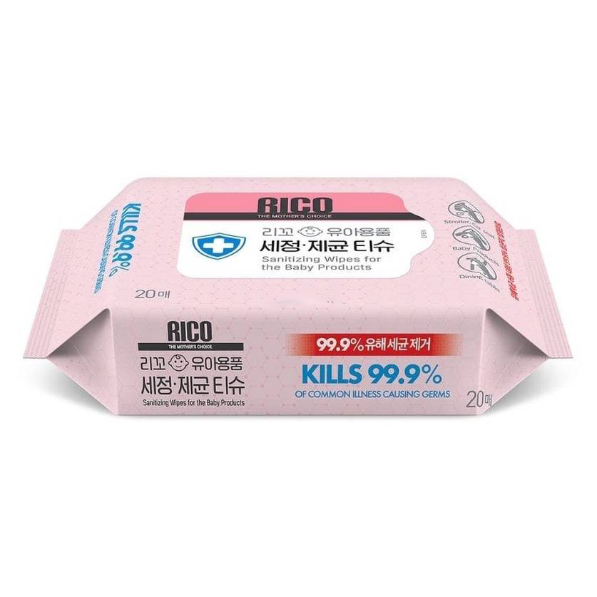 Rico Premium Wet Wipes Signature | Sensitive | Premium | Sanitizer ...