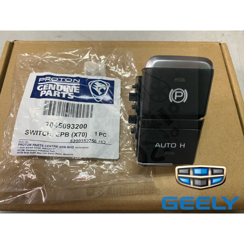 Ready Stock Original Geely Proton X Parking Switch Handbrake