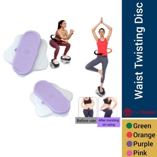 Twist Board Fitness Balance Waist Twisting Disc Balance Board Physical  Massage