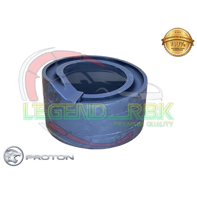 (1PC) PROTON SAGA BLM FLX SAVVY SAGA VVT PERSONA VVT EXORA PREVE IRIZ