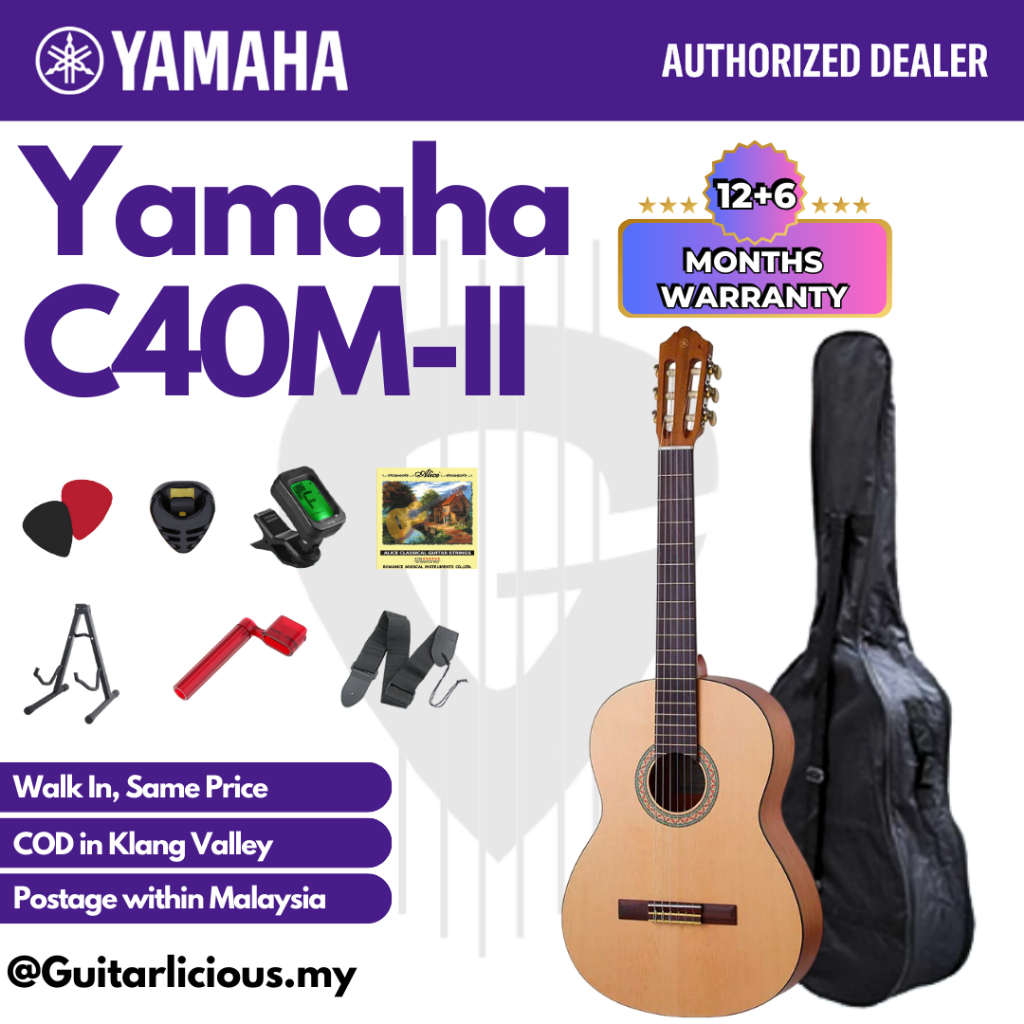Yamaha C40M II 39 Inch Matte Full Size Classical Guitar Nylon String ...
