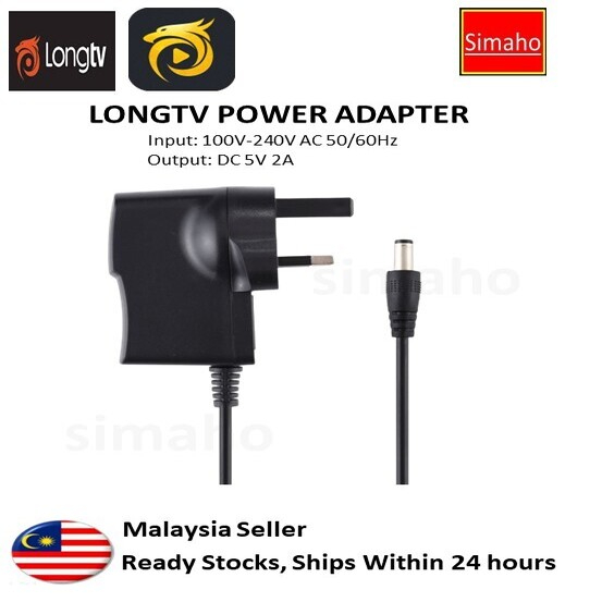 LONGTV TVBox Power Adapter Malaysia Plug 3Pin Shopee Malaysia
