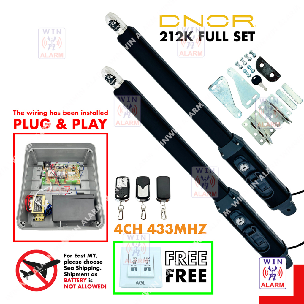 DNOR 212K ( 4CH 433MHZ ) ( FULL SET )M5 SWING HEAVYDUTY DREAM ARM AUTO