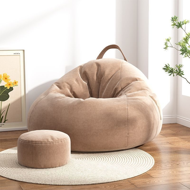 Beige Bean Bag Chair  Acoustic Sofa Bean Bag - Singapore