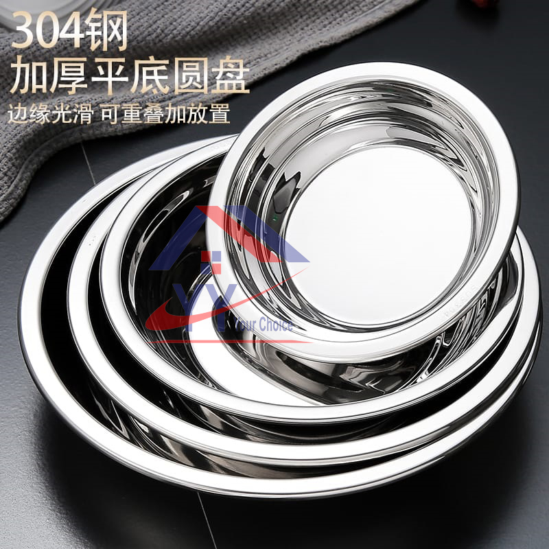 Edelstahl Obstschale 22cm - Runder Drahtkorb Mit Abtropffunktion