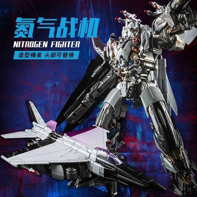 LS01 Nitro Zeus Transformer Movie 5 V Level Deformation Toy Model