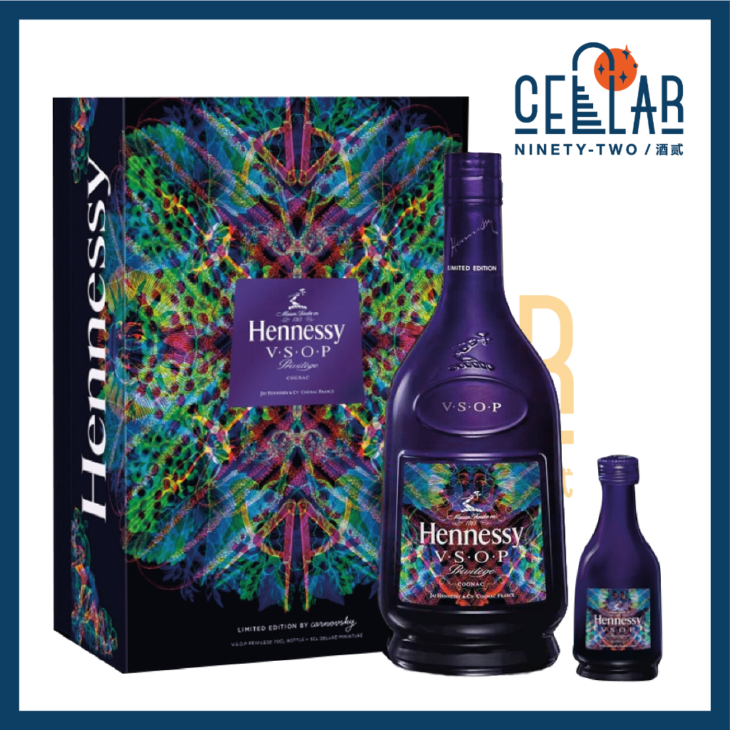 Hennessy Vsop Privilege Collection 7 Tbox W Miniature Shopee Malaysia