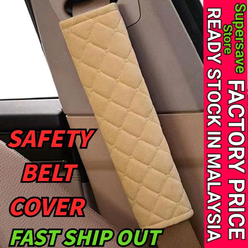 thumbnail image 2 of Autism Awareness Seat Belt Cover - Non Verbal Medical Alert For Car Safety 2 of 6