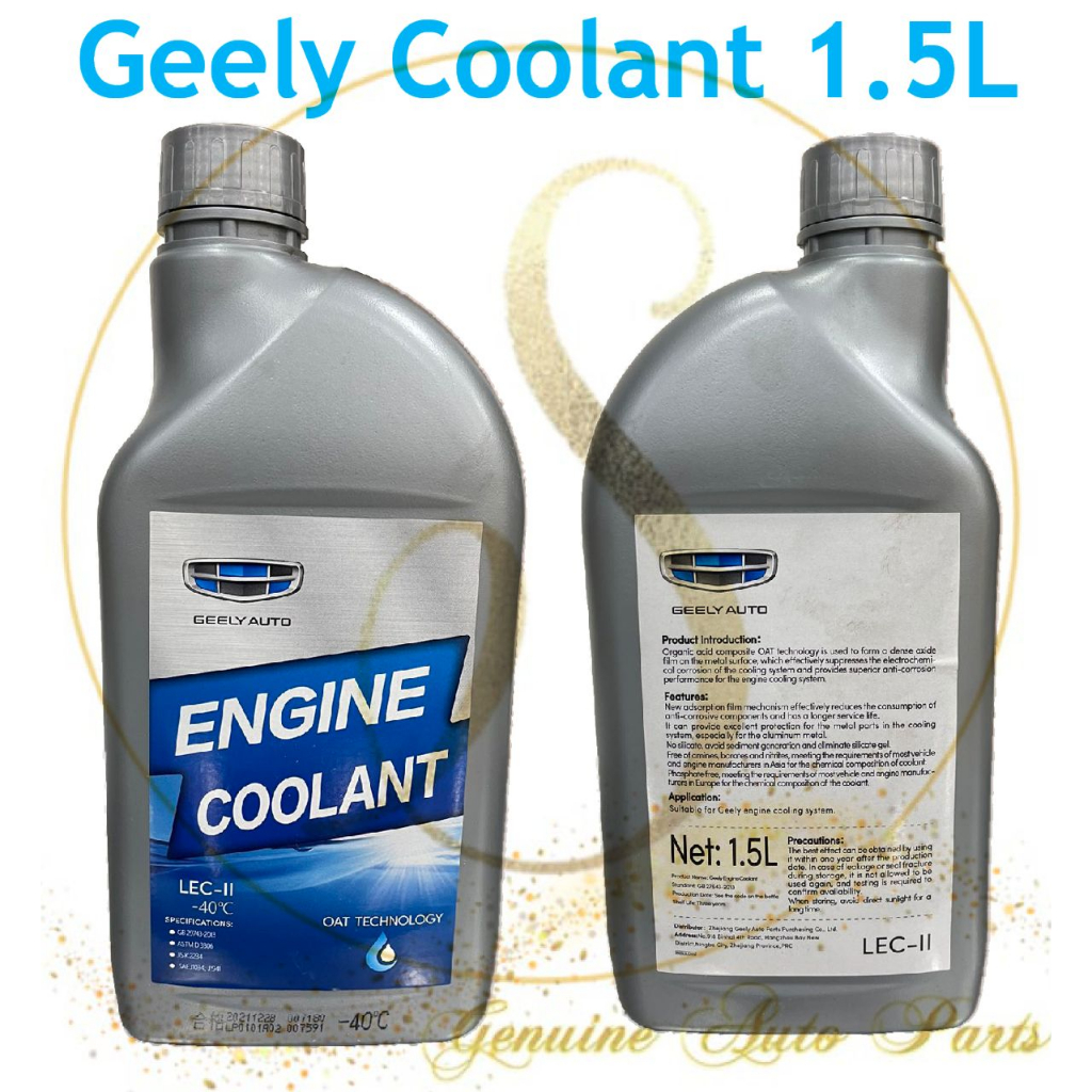 (100% Original) Proton Geely coolant X50 X70 X90 S70 Engine Coolant 1 ...
