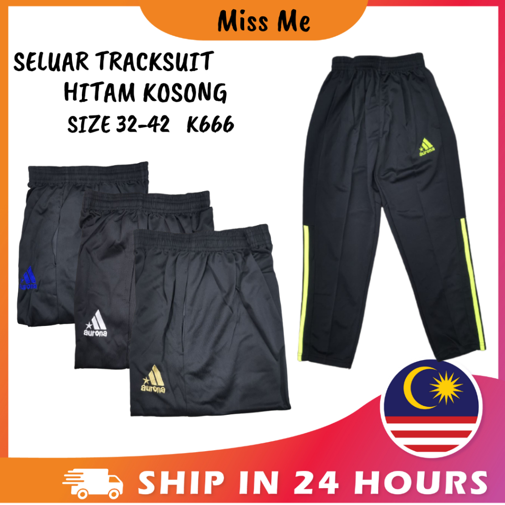 SELUAR TRACKSUIT AURONA TIDAK BERCERUT SIZE 32 - 42 /TRACKSUIT K666 ...