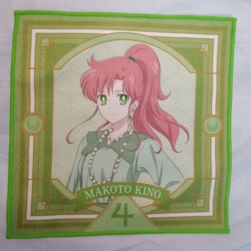 ICHIBAN KUJI SAILOR Moon Maiden's Transformation Collection Prize A