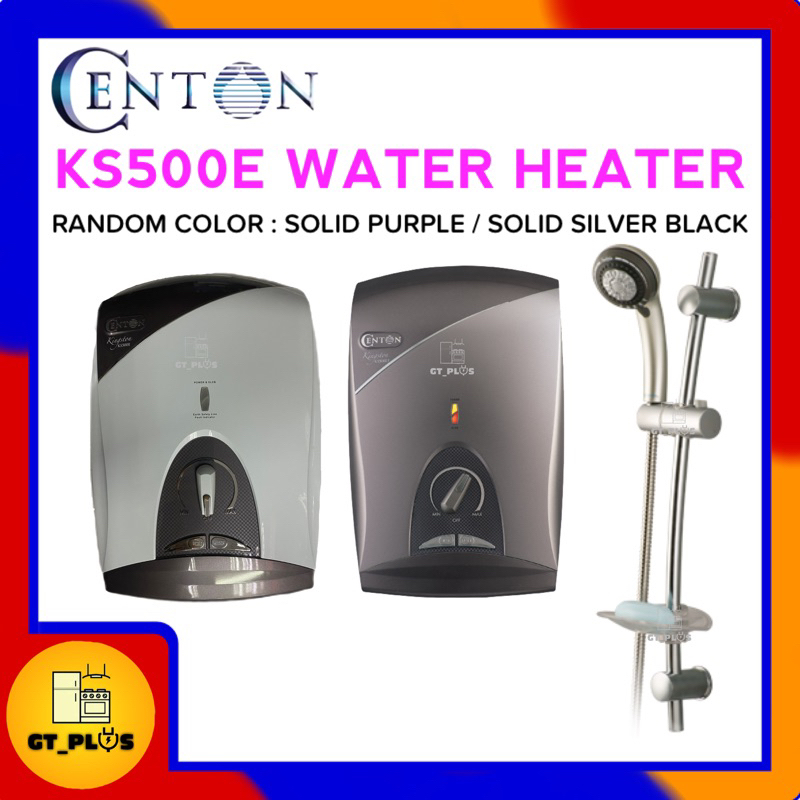 CENTON KS500E WATER HEATER WITH EARTH LEAKAGE CIRCUIT BREAKER ELCB KS 500 E Shopee Malaysia