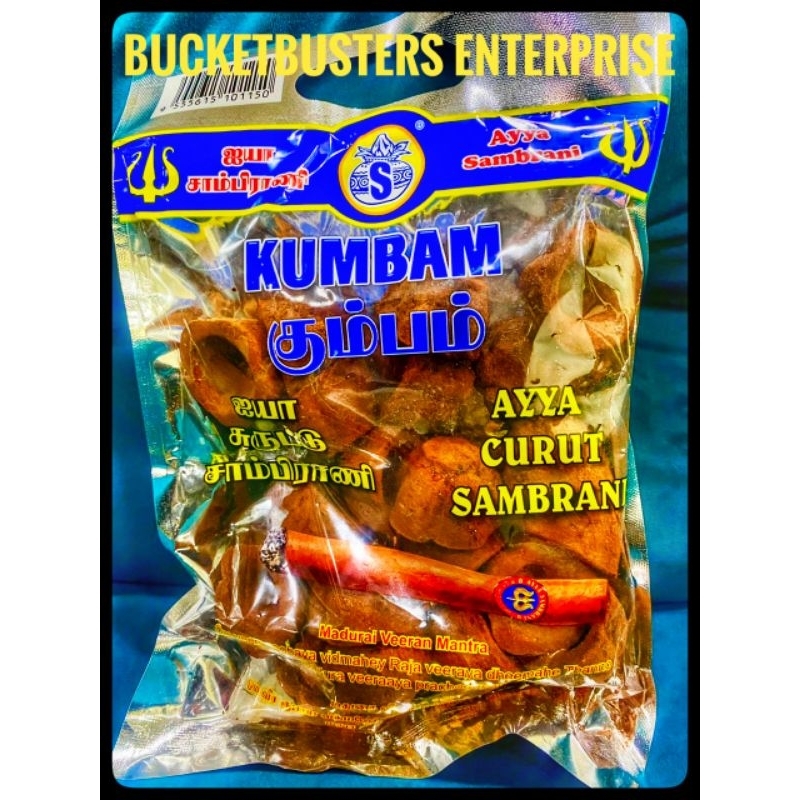 KUMBAM Ayya Curut Incense Cones @ Sambrani | Shopee Malaysia