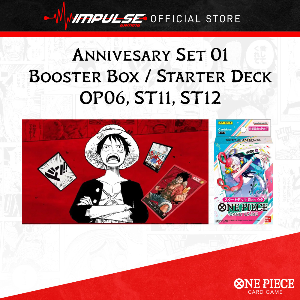 PREORDER One Piece Card Game Japanese 1st Anniversary Set