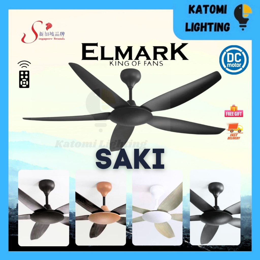 (New) Elmark Saki Ceiling Fan 56 inch Remote Control (DC Motor) 5 Blade