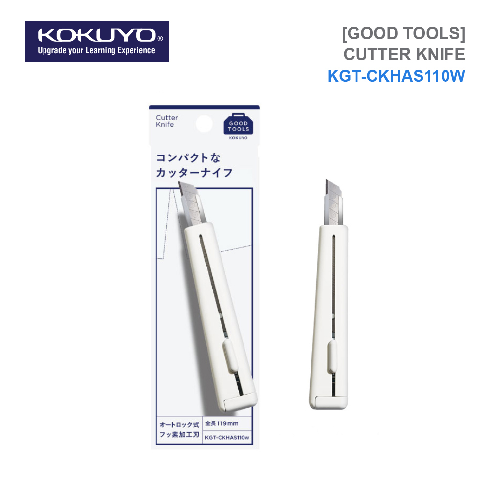 [GOOD TOOLS] KOKUYO Auto Lock Compact Cutter Knife KGT-CKHAS110W ...
