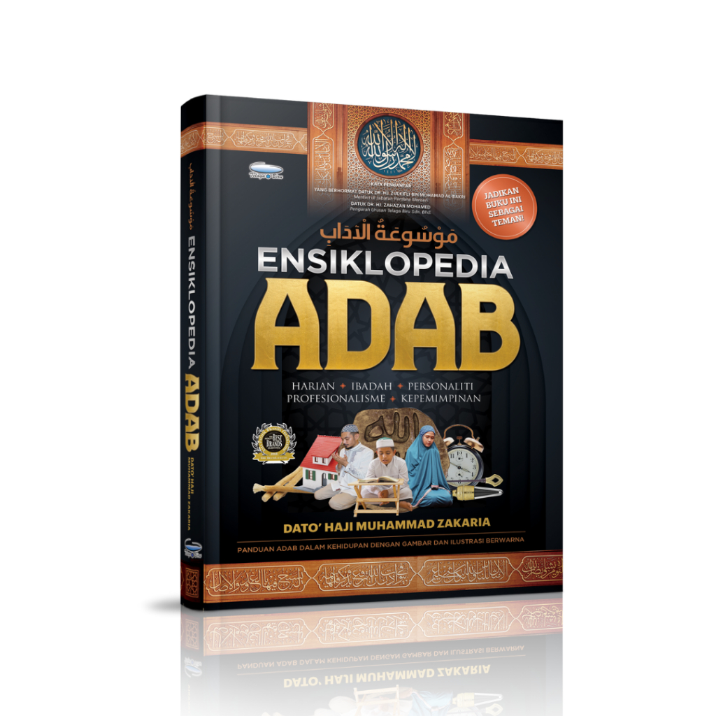 Ensiklopedia Adab Panduan Adab Dalam Kehidupan Dengan Gambar Dan Ilustrasi Berwarna Shopee 4995