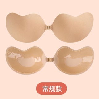 芒果隐形内衣婚纱内衣Women's Silicone Gel Invisible Bra Self-adhesive Push Up  Strapless Buckle Nubra