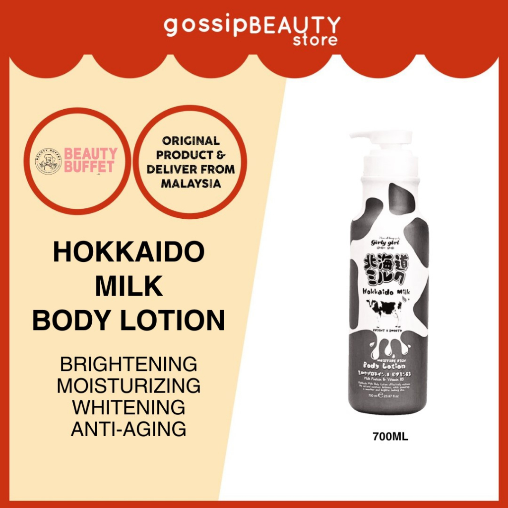 [SHORT EXPIRY] BEAUTY BUFFET Made In Nature Hokkaido Milk Moisture Rich