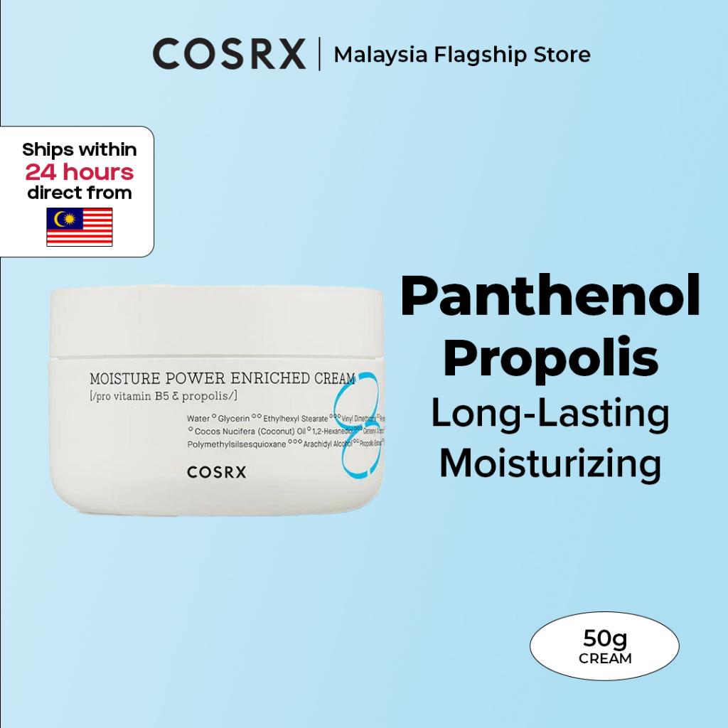 COSRX Hydrium Moisture Power Enriched Cream 50ml | Shopee Malaysia