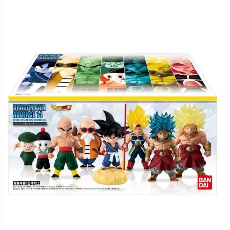 Original Bandai Dragonball Z Adverge 14 Collection Son Goku Master ...