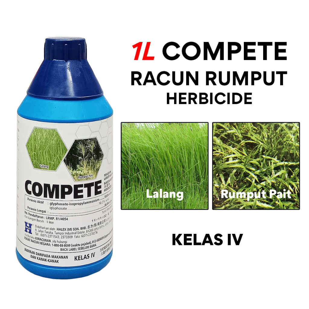 1L Compete Racun Rumput Rumpai Racun Lalang Racun Penjerapan Glyphosate ...
