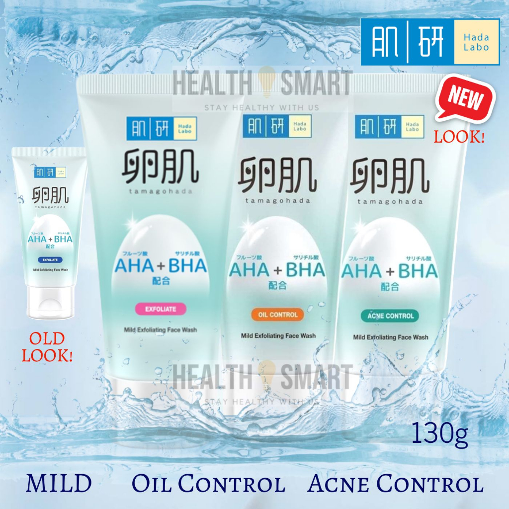 Hada Labo AHA BHA Face Wash 130g Exfoliate/ Oil Control/ Acne Control