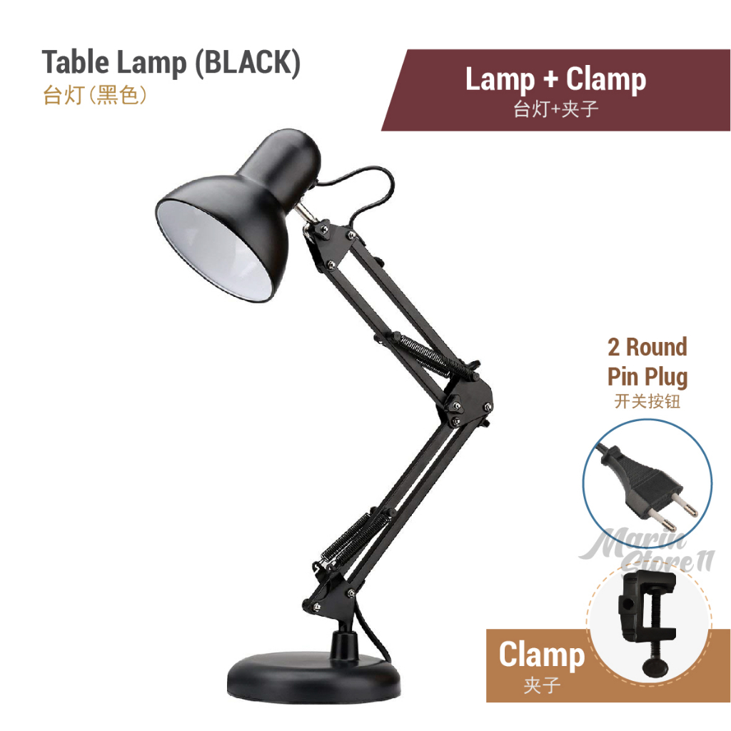 IKEA LED Style Table Lamp Metal Wire Reading Lamp Desk Lamp Long Arm