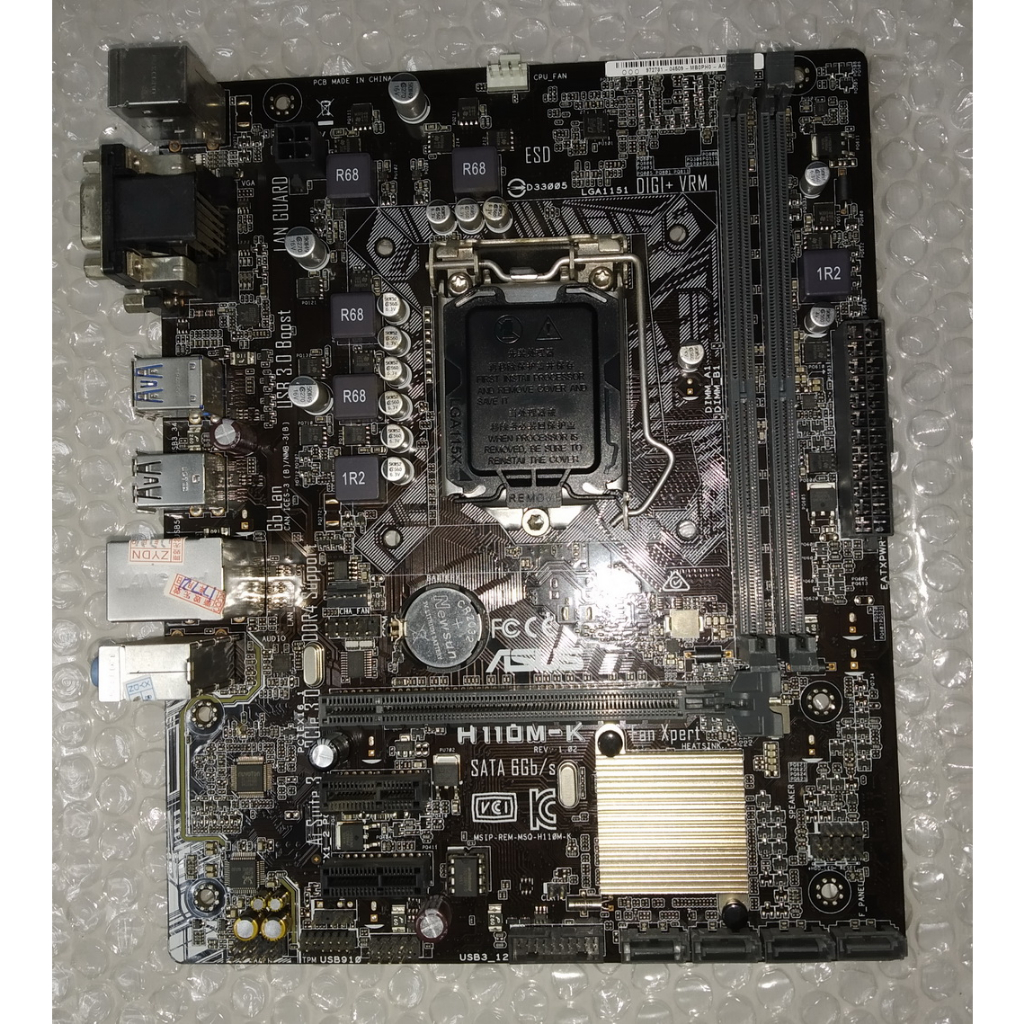 Intel LGA1151 Motherboard PC | Shopee Malaysia