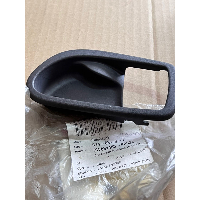 Original Proton Waja COVER HANDLE,DOOR TRIM LHPW831465P0024(Dark