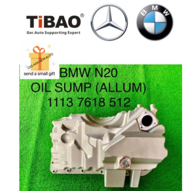 (TiBAO) BMW F10 F30 E84 F20 N20 ENGINE OIL SUMP UPGRADE ALUMINIUM ...
