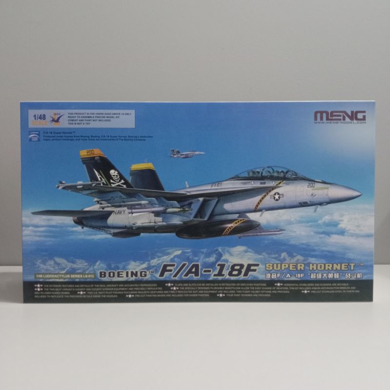 1 48 Meng F A 18 F Super Hornet 1 48 Scale Shopee Malaysia