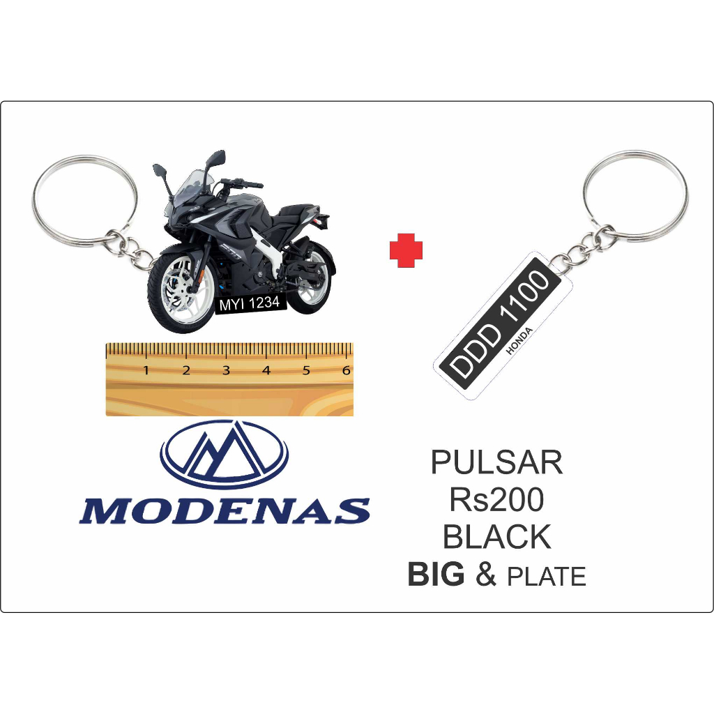 MODENAS PULSAR RS200 BLACK 2D KEYCHAIN Shopee Malaysia