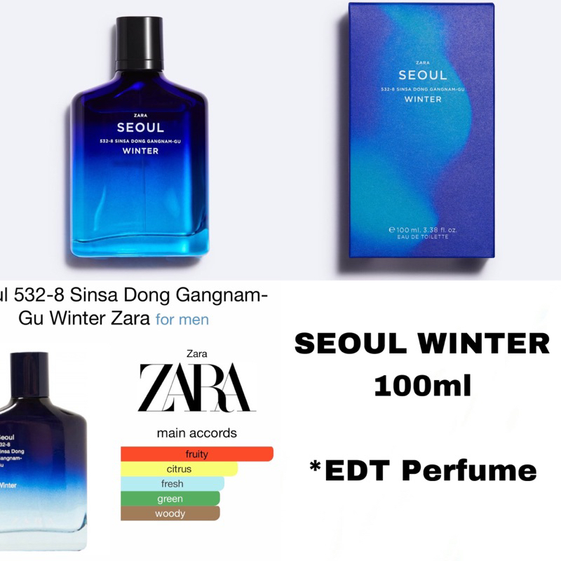 ORIGINAL] ZARA MAN PERFUME SEOUL / LISBO / CHICAGO / SEOUL