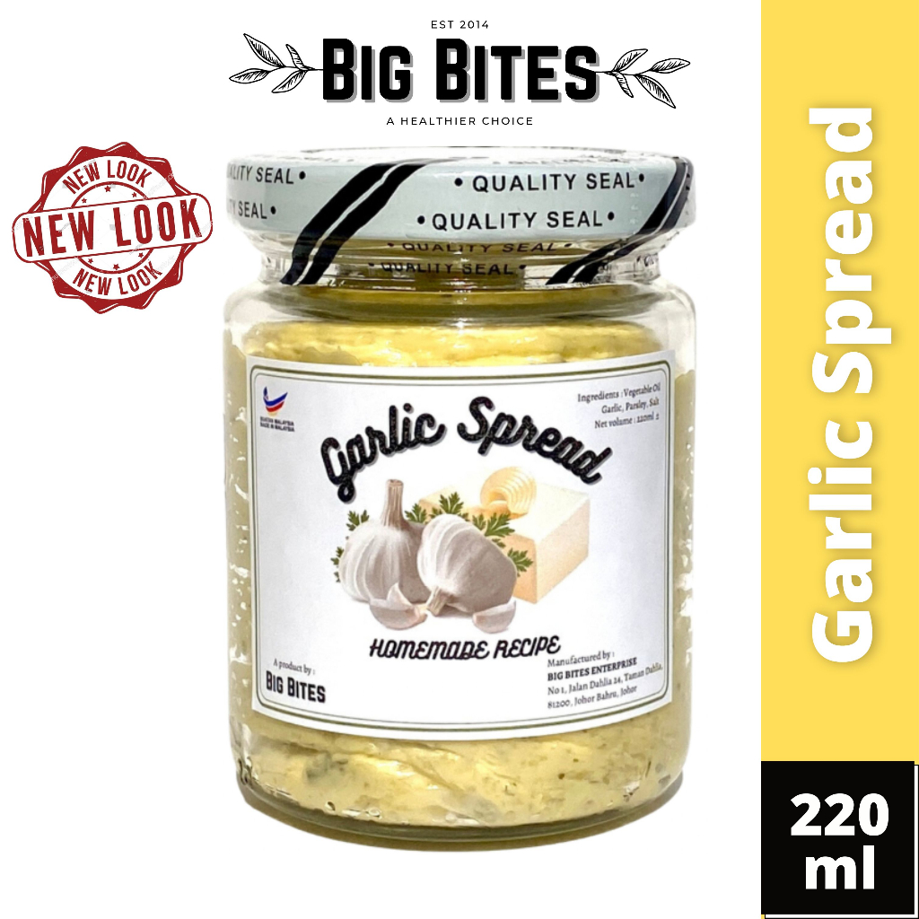 BigBites Garlic Spread/Garlic Butter (220ml) [Halal Ingredients