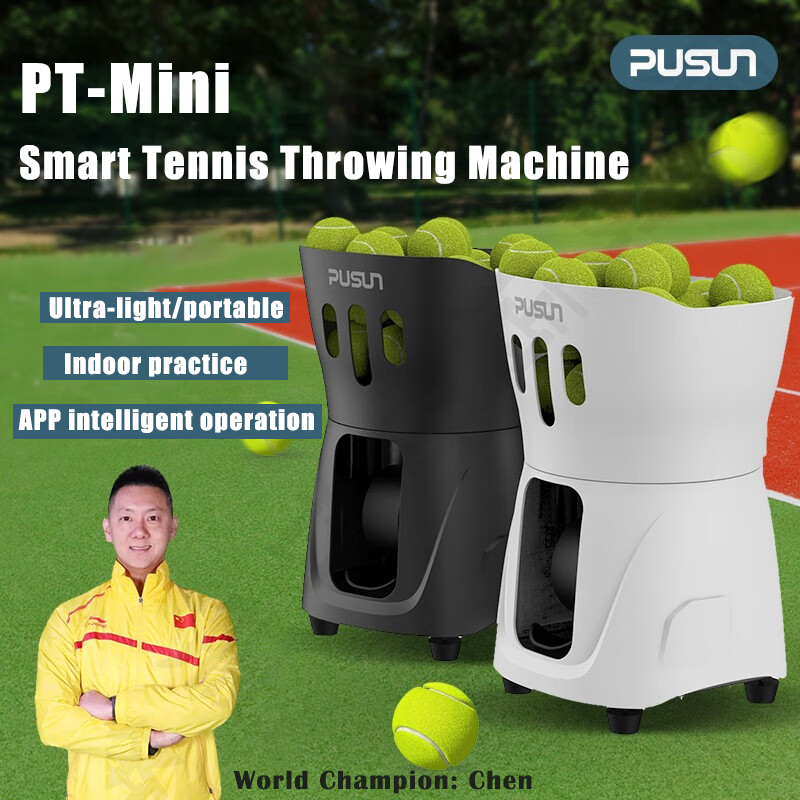 Lawn tennis ball throwing machine best sale