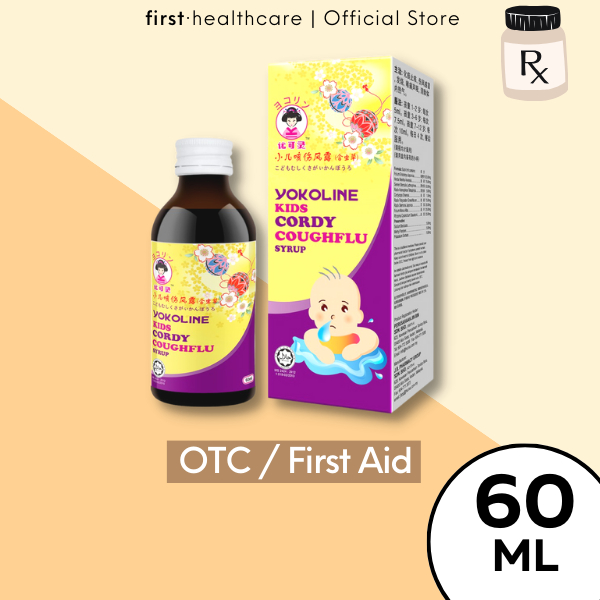 [READY STOCK!] Yokoline Kids Cordy Cough Flu Syrup (Relief of Cough