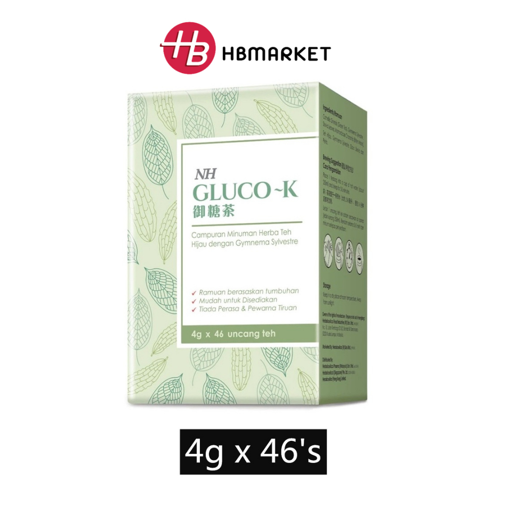 NH Gluco-K Herbal Tea 4gx23's | 4gx46's EXP01/2026 | Shopee Malaysia