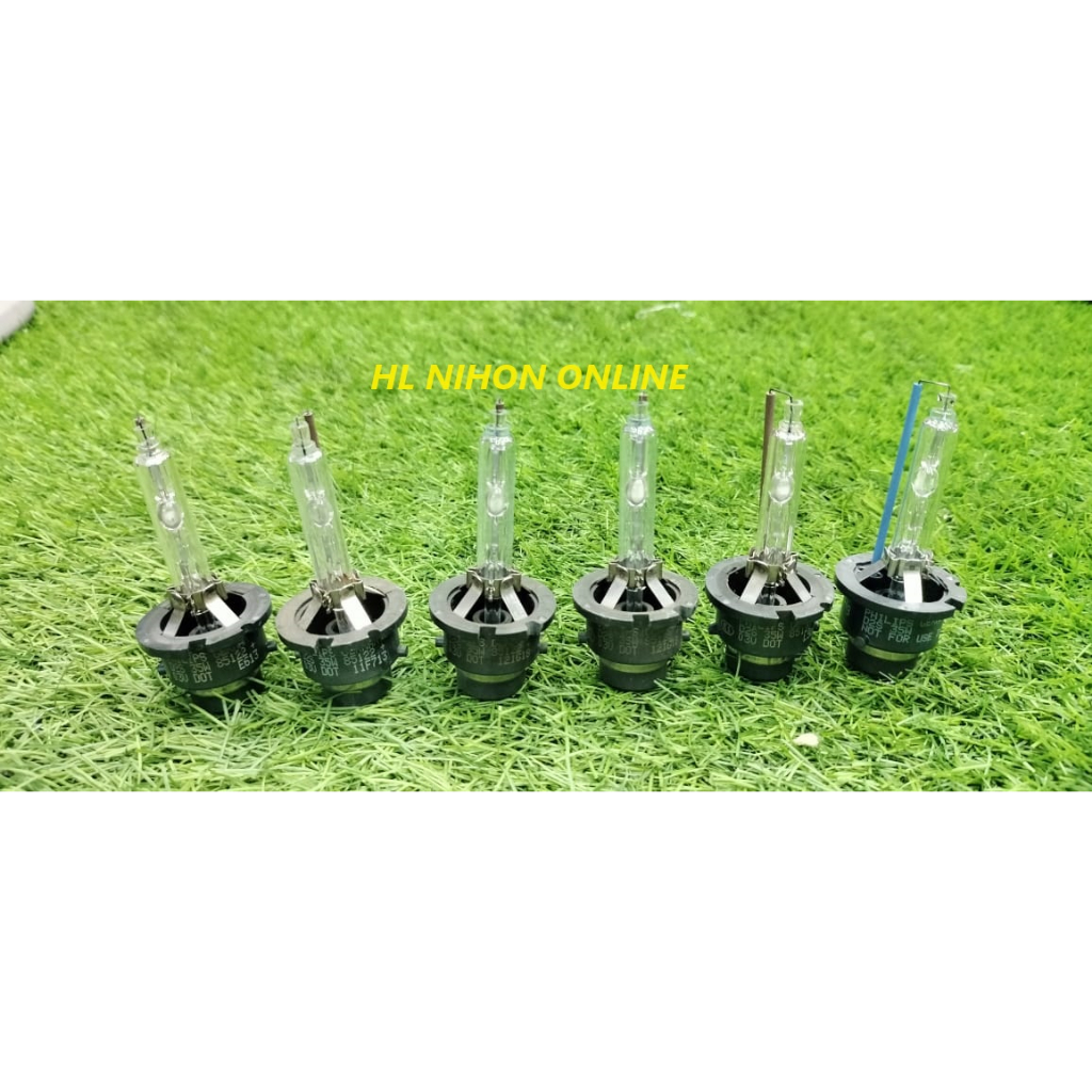 (USED)HID BULB PHILIPS GERMANY D2S D2R 35W Shopee Malaysia