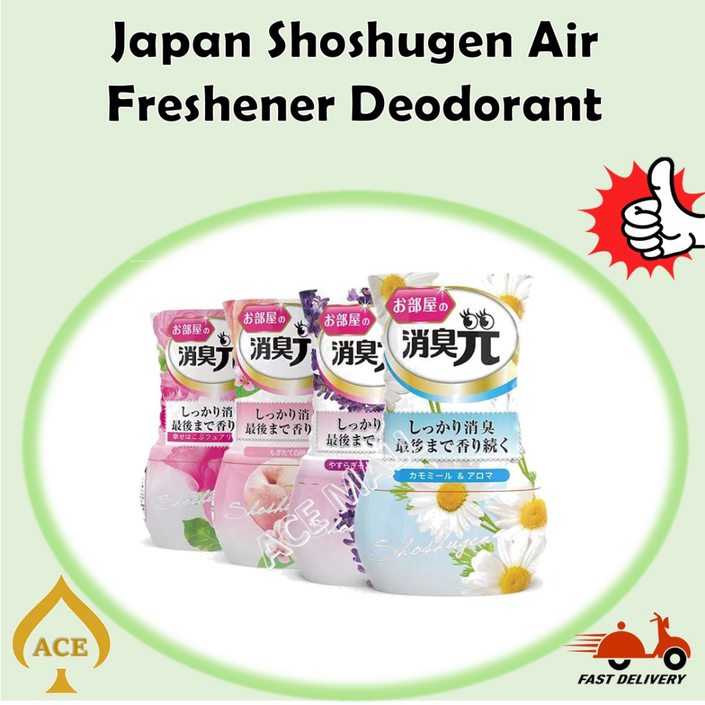 [Ready Stock] Japan Kobayashi Shoshu Gen Deodorizer Air Freshener For ...