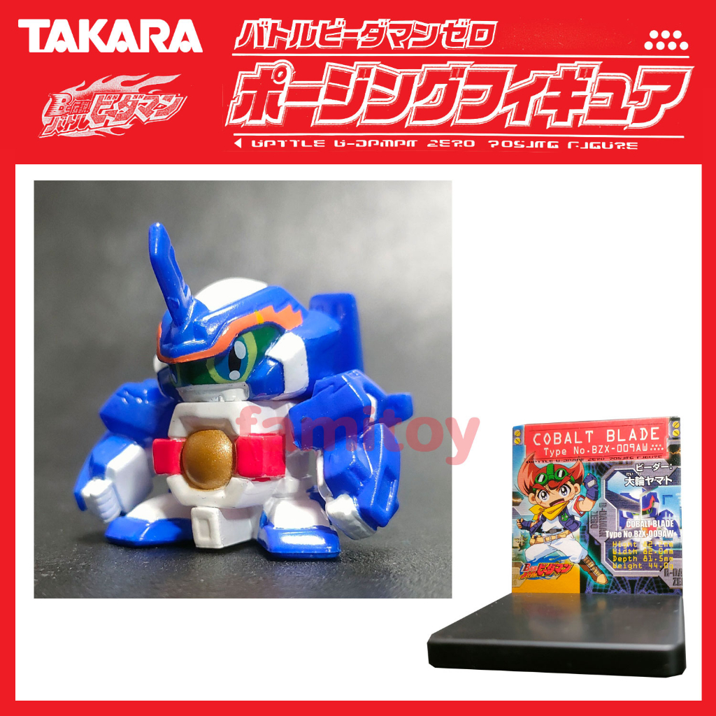 Takara Battle B-Daman Zero Posing Figures Collection Set of 6 バトルビーダマンゼロポージングフィギュア  | Shopee Malaysia